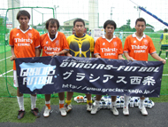 tbgTR[g FUTSALPOINT GRACIAS tbgTʐ^