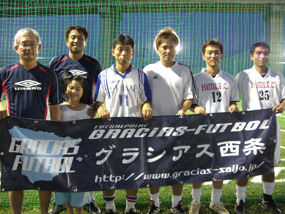 tbgTR[g FUTSALPOINT GRACIAS tbgTʐ^