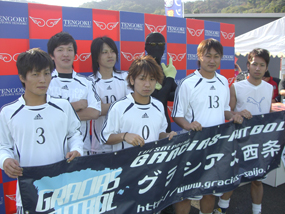 tbgTR[g FUTSALPOINT GRACIAS tbgTʐ^