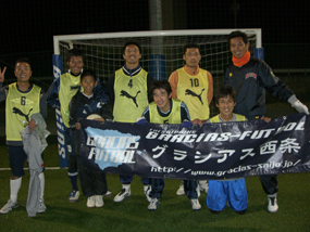 tbgTR[g FUTSALPOINT GRACIAS tbgTʐ^